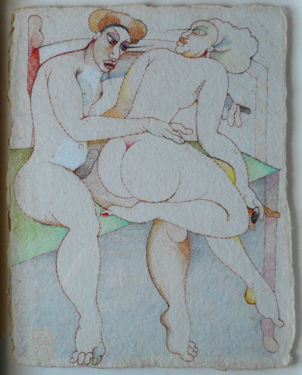 Mixed Technique Monogrammed Kg And Dated 1987 - Erotic Scene (unidentified Artist)-photo-2