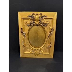 Bronze Framing From Maison Christofle