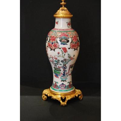 Vase En Porcelaine De Chine 19ème