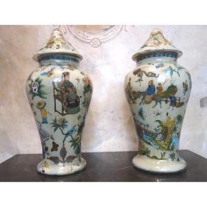 Rare Paire De Grands Vases En Fixé Sous Verre Du XIXème