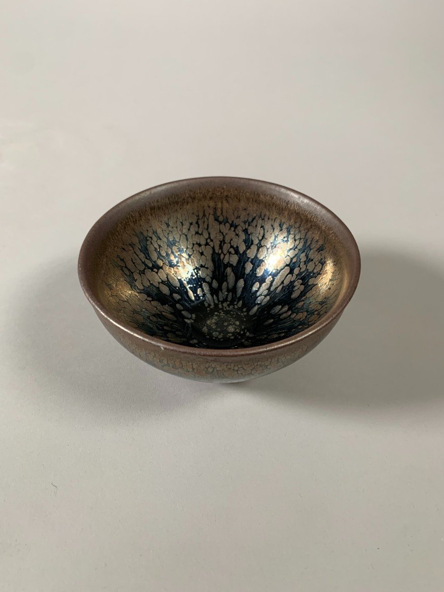 Black Glazed Stoneware Bowl China Song Period (960-1279)