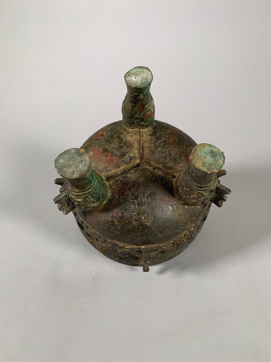 Perfume Brule In Bronze China 17th Century Qing Dynasty In The Archaic Style Of The Shang-photo-1