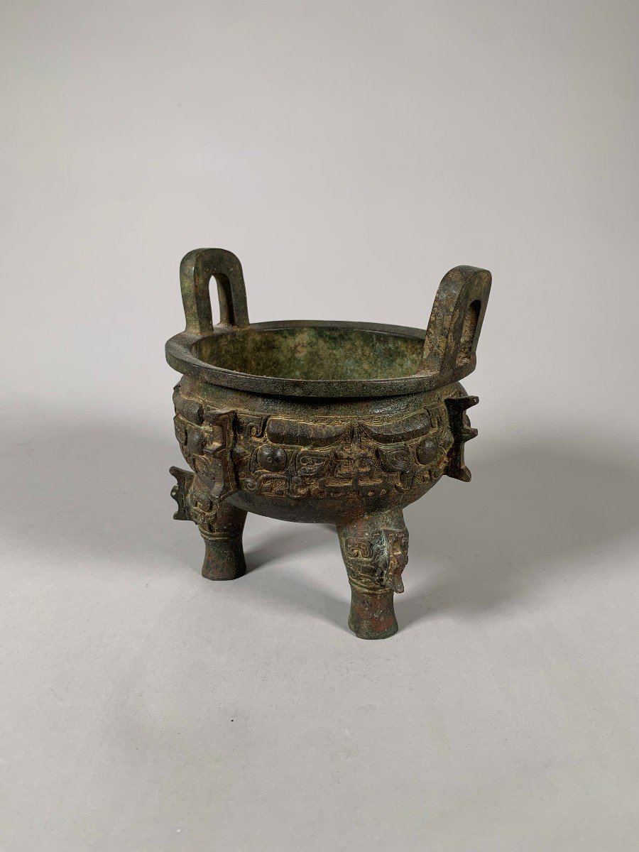 Perfume Brule In Bronze China 17th Century Qing Dynasty In The Archaic Style Of The Shang-photo-3