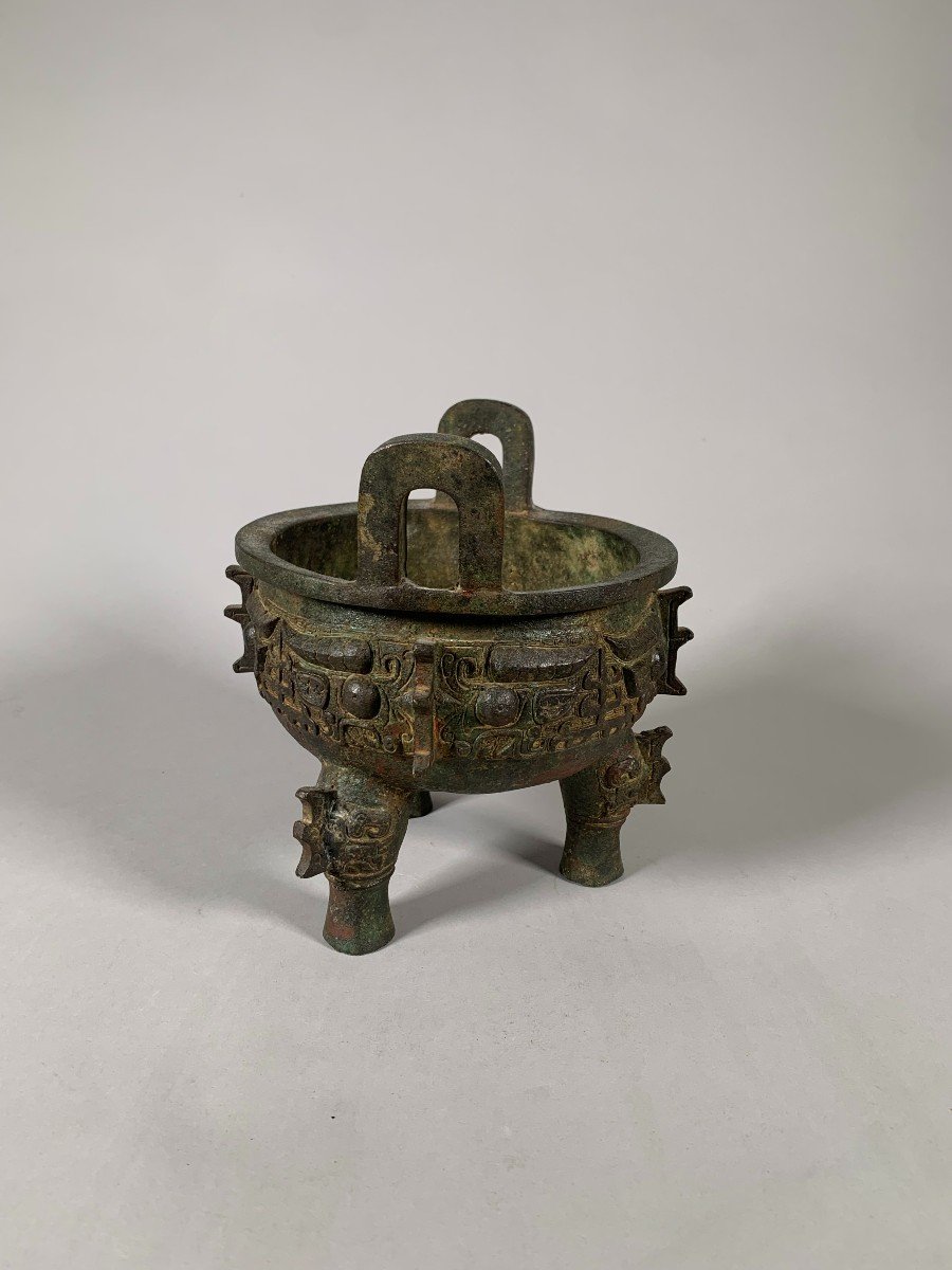 Perfume Brule In Bronze China 17th Century Qing Dynasty In The Archaic Style Of The Shang-photo-4