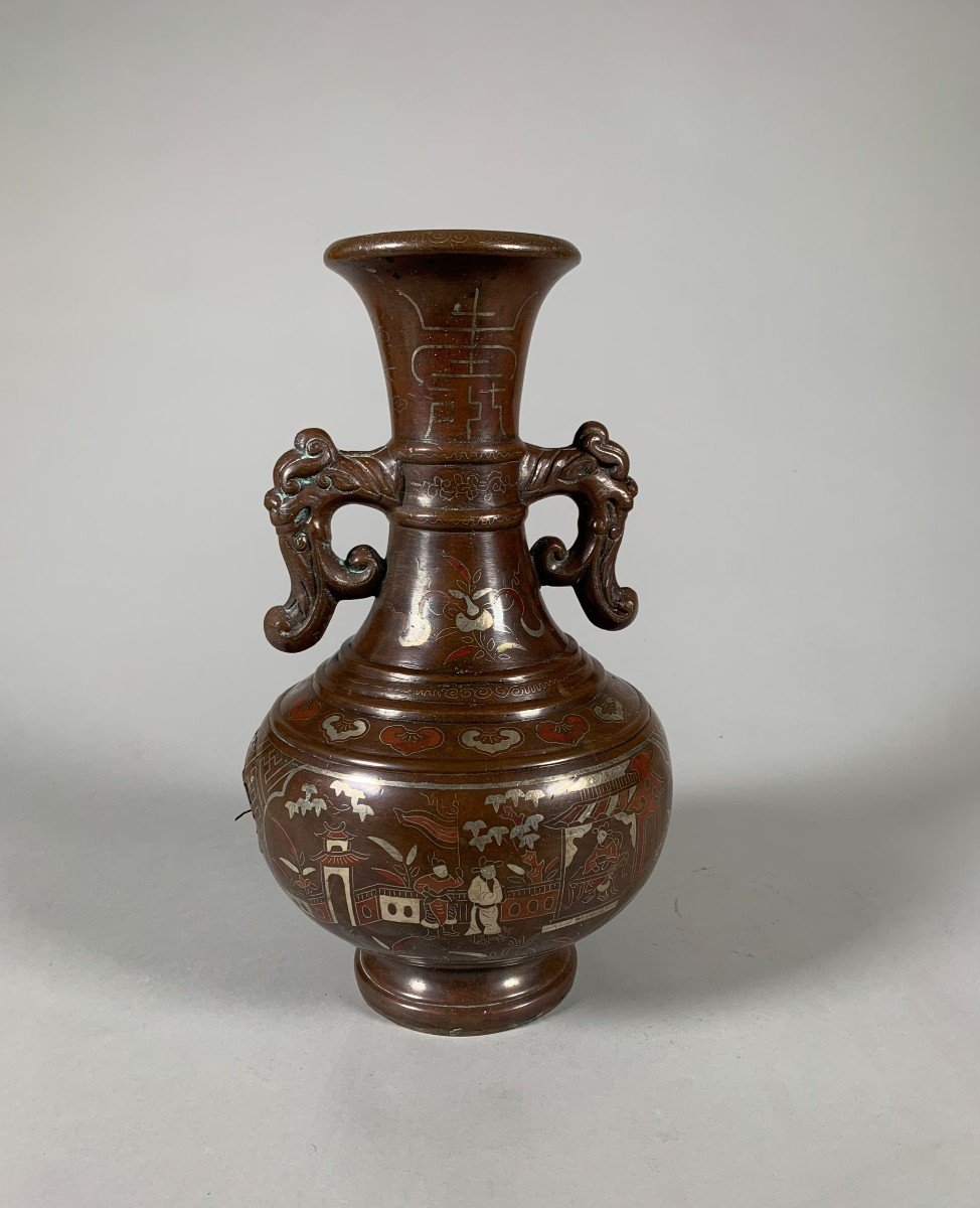 Vase En Bronze Niellé Vietnam  Seconde Moitié Du XIXème Siècle 