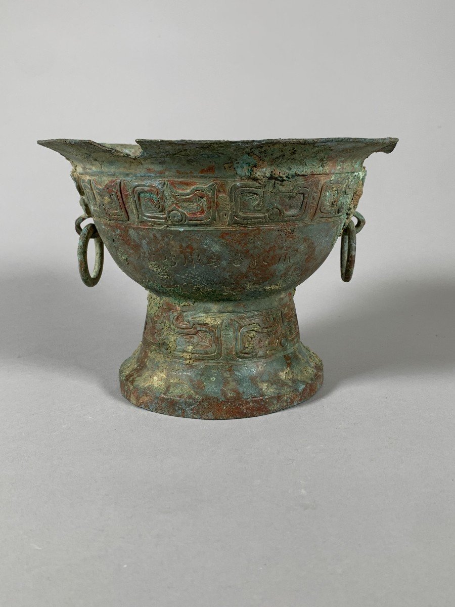 Archaic Bronze Vase Western Zhou Dynasty (1100-771 Bc) China Archaeology -photo-2