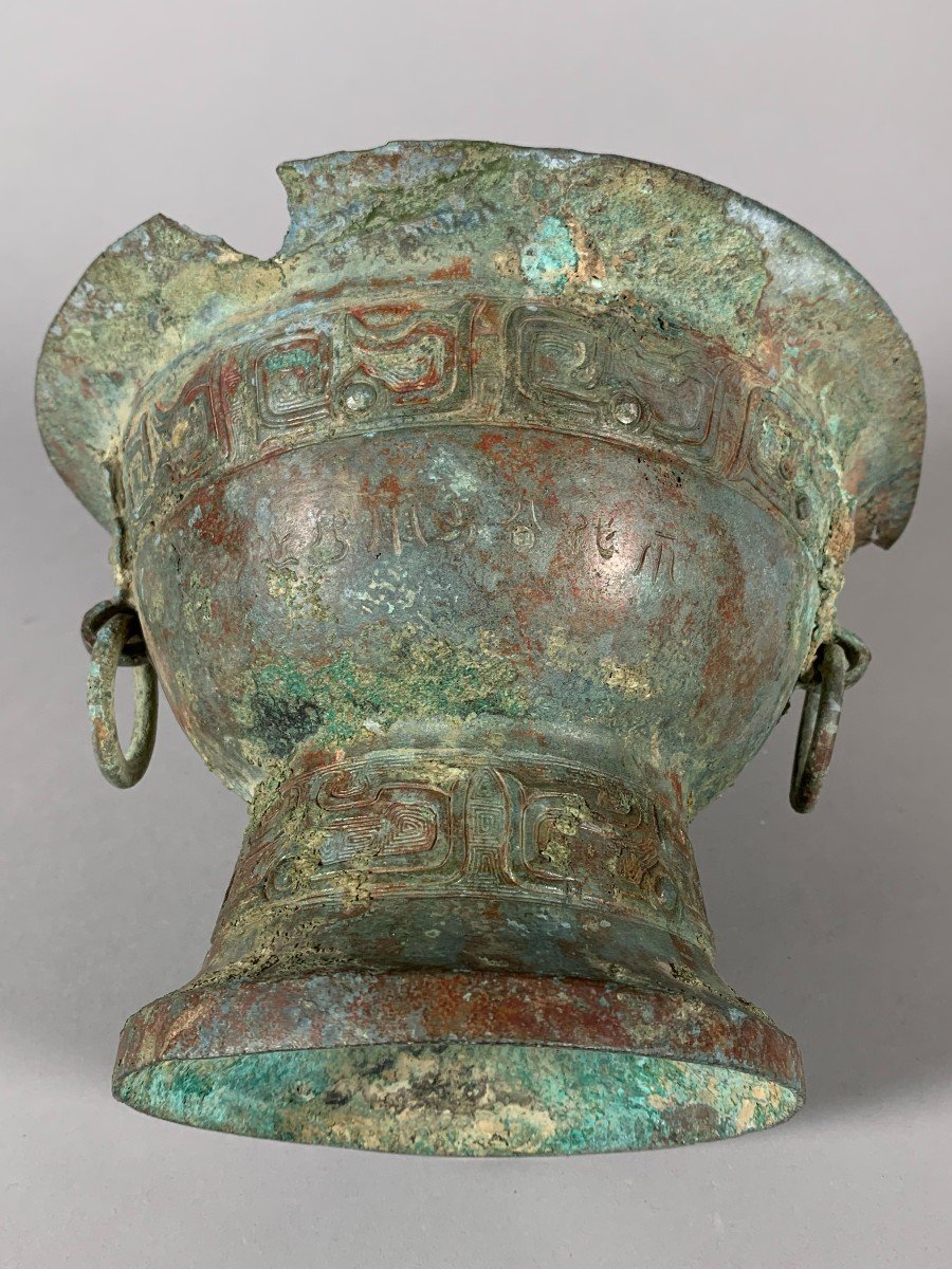 Archaic Bronze Vase Western Zhou Dynasty (1100-771 Bc) China Archaeology -photo-7