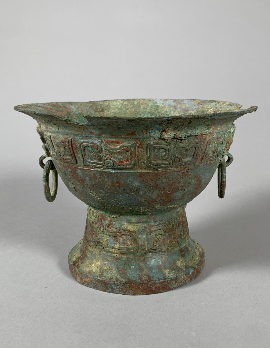 Archaic Bronze Vase Western Zhou Dynasty (1100-771 Bc) China Archaeology 