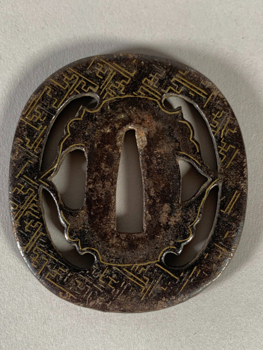 Iron Tsuba Early Edo Period Circa 1650 Japan 17th Century-photo-1