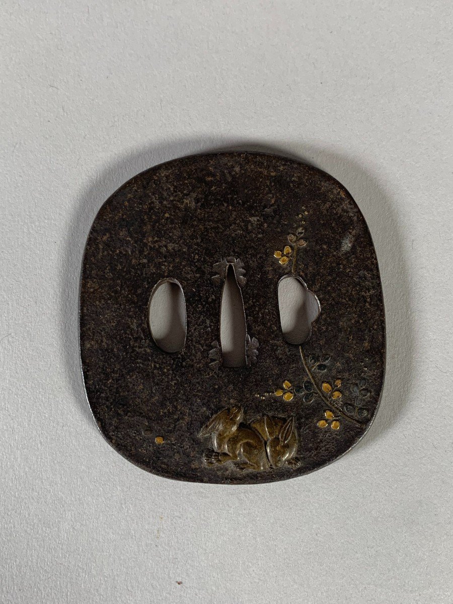 Iron Tsuba Early Edo Period (1600-1868) Japan 17th Century