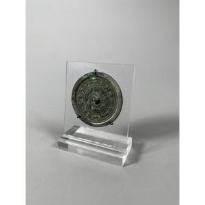  Miroir En Bronze Argenté d'époque Han ( 206 Av Jc - 220 Ap Jc ) Archéologie Chine Antique