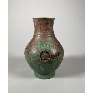 Bronze Vase "hu" China Early Han Dynasty (206 - 9 Bc) China Ancient Archeology