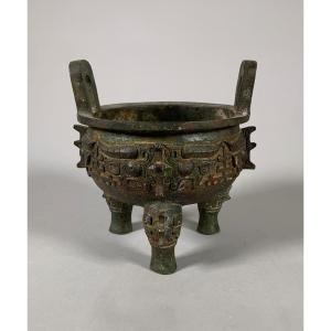 Perfume Brule In Bronze China 17th Century Qing Dynasty In The Archaic Style Of The Shang