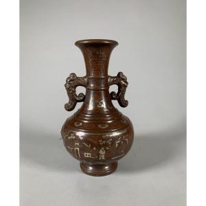 Niello Bronze Vase Vietnam Second Half Of The 19th Century 