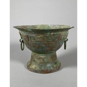 Vase Bronze Archaïque Dynastie Zhou De l'Ouest ( 1100-771 Bc ) Chine Archéologie 