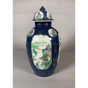 Important Famille Verte Vase Kangxi Period (1662-1722) China 17th Century