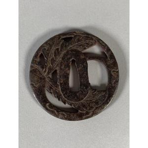 Tsuba En Fer Fin De La Periode Momoyama Circa 1600 Japon XVIeme Siecle