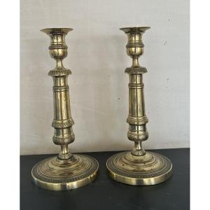 19th Century Brass Candlesticks