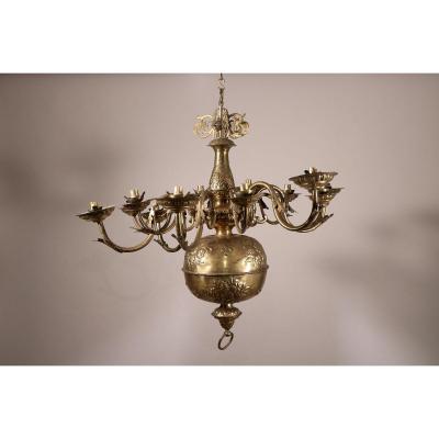 Lustre à Douze Bras Du XVIIe Siècle