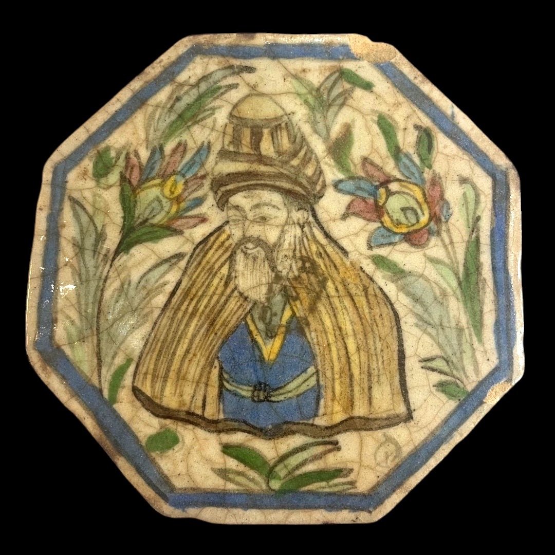 Ceramic Plate, Kadjar Style, Late 19th Century 