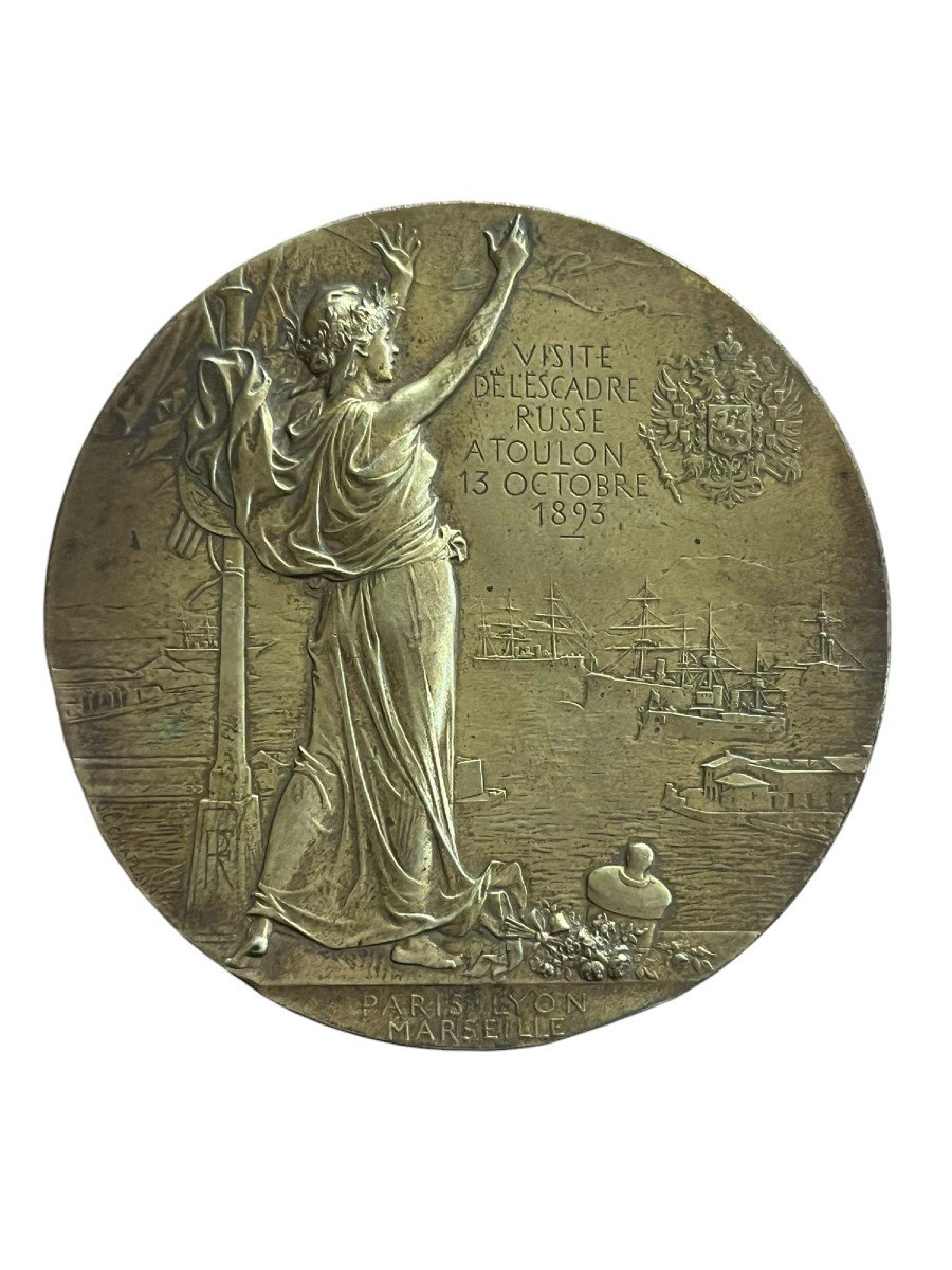 Médaille Commémorative De La Visite De L’escadre Russe à Toulon, 13 Octobre 1893, Argent-photo-4