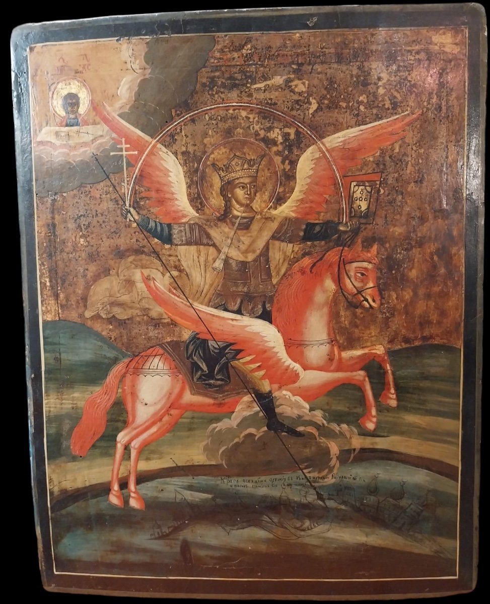 Polychrome Russian Icon, Saint Michael, 19th Century 