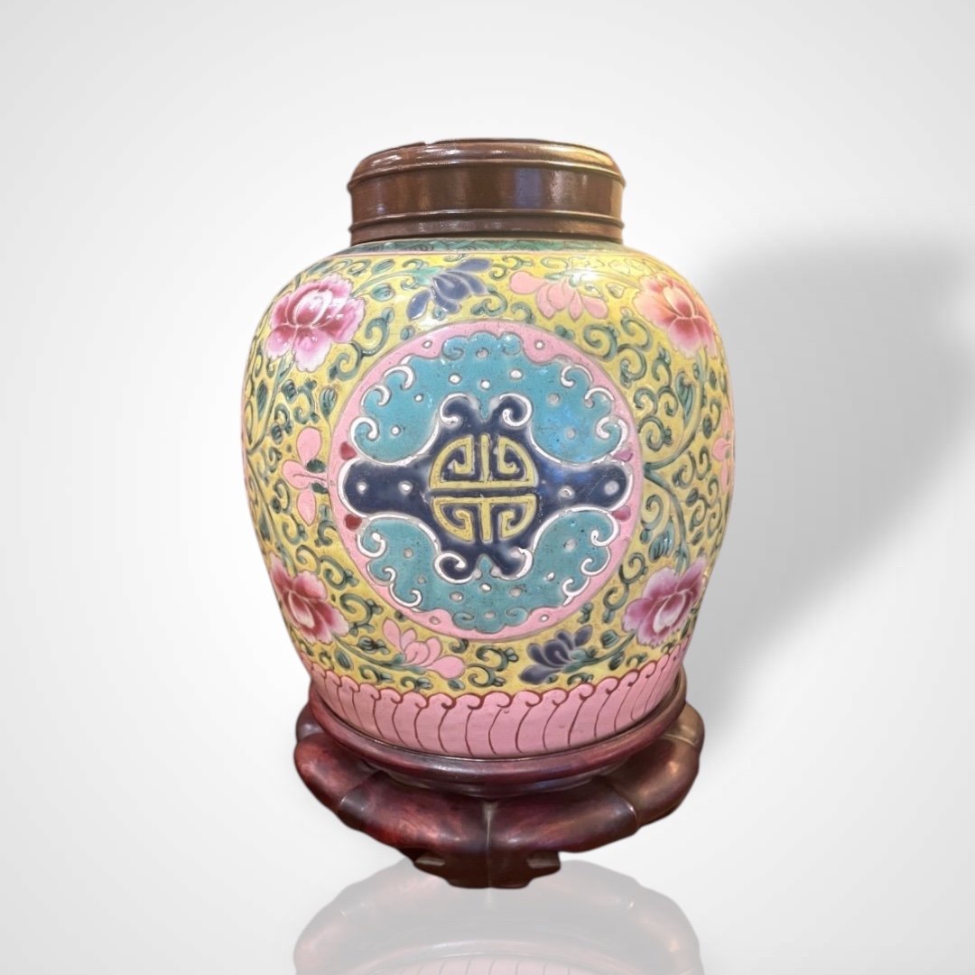 Porcelain Ginger Jar, China, Late 19th Century