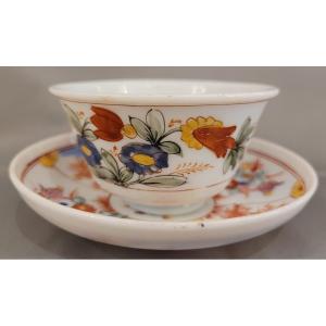 Sorbet Cup In Opaline Decorated With Flowers And Parrots, 18th Century