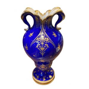 Vase En Porcelaine, Fin XIXe Siècle 