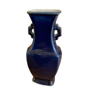 Vase Chinois En Porcelaine émaillée, XVIIIe 