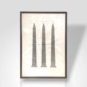 Engraving Egyptian Obelisks, Luxor (thebes), 20th Century