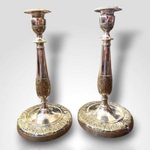 Pair Of Silver And Gold Metal Candlesticks