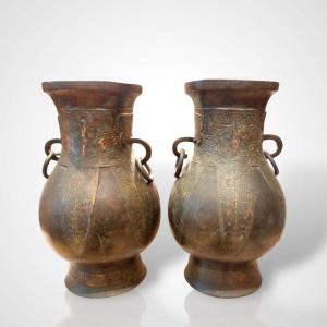 Pair Of Bronze Vases, China, 19th Century