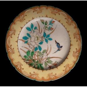 Théodore Deck, Earthenware Plate
