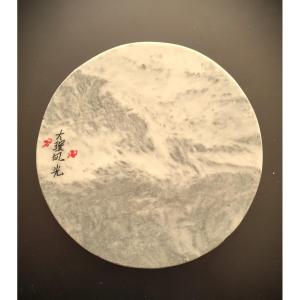 Chinese Dream Stone In Marble XIX