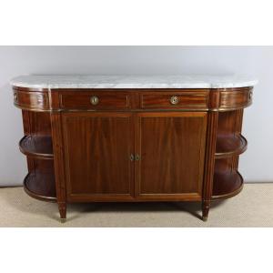 Louis XVI Sideboard 