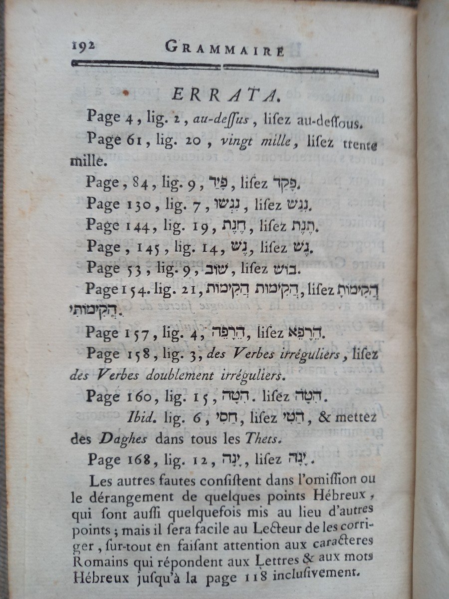 Grammaire Hébraïque à l'Usage Des écoles De Sorbonne.  édition De 1765-photo-4