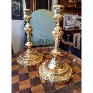 Pair Of Louis XIV Candlesticks In Gilt Bronze 