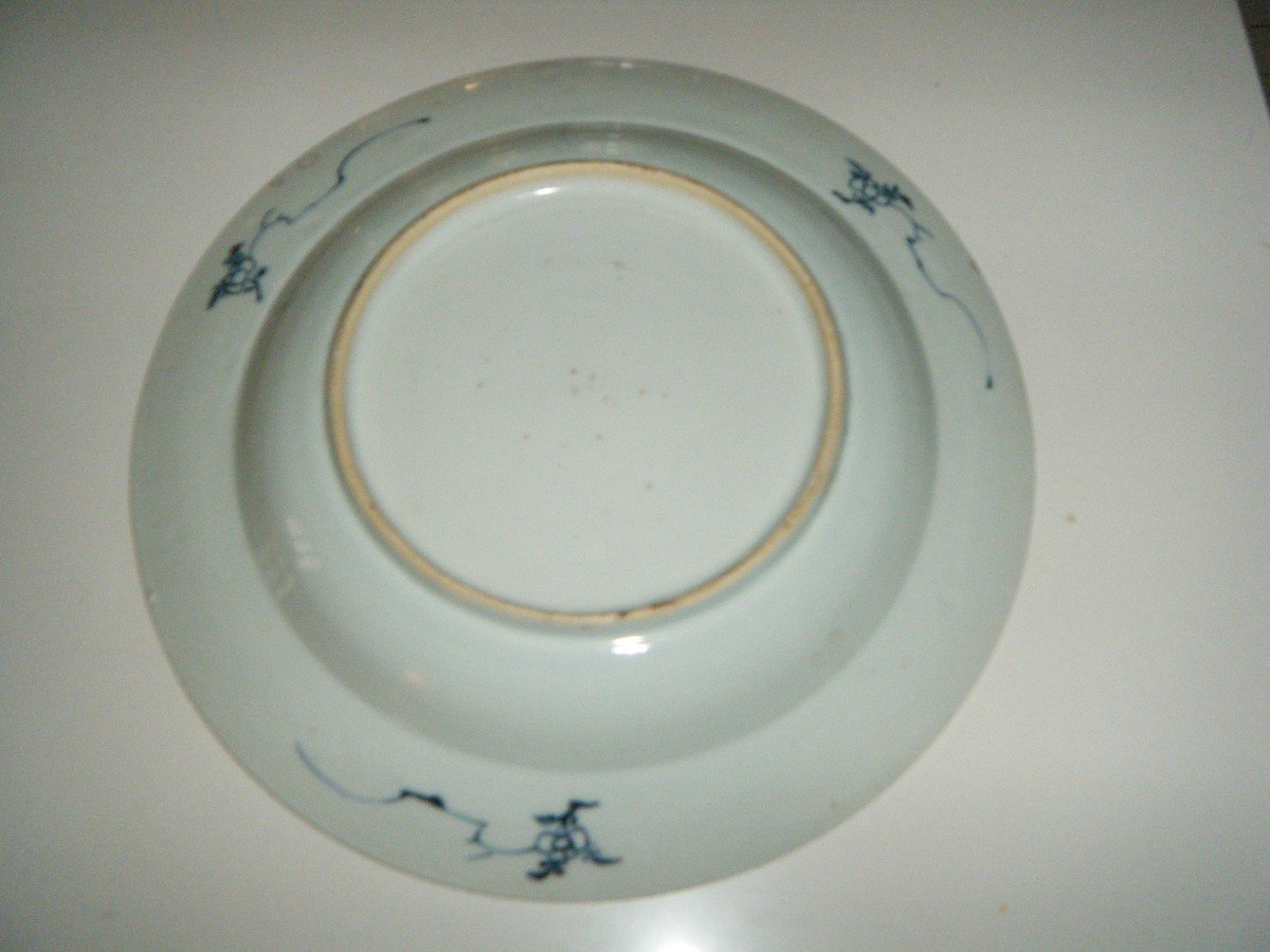 A   Blue And White Chinese Porcelain Plate Kien Long Period, 18th Century-photo-3