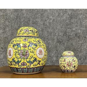Two Vintage Chinese Porcelain Ginger Jars Decorated With Flowers And Symbols