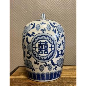 Asia 20th: Very Large Ginger Jar With Animated Scenes Decorated In Blue On A White Background