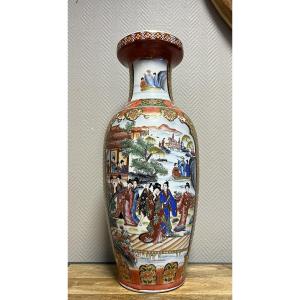 Asie XXeme: Grand Vase En Porcelaine 