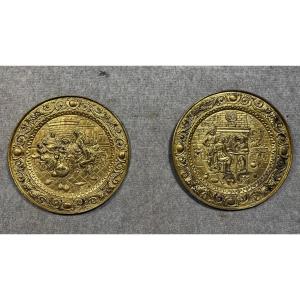 2 Tondos époque Napoléon III En Cuivre Repoussé Vers 1880