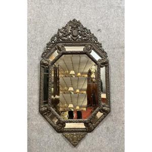 Très Important Miroir A Parcloses En Laiton Repoussé époque Napoléon III  / 150cm  