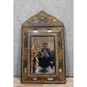 Napoleon III Period Mirror With Glazing Beads In Repoussé Copper