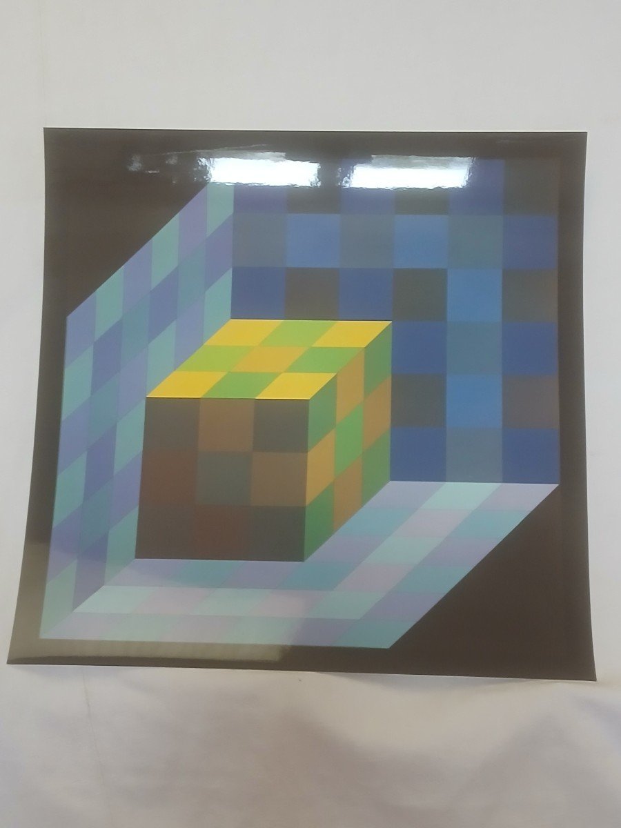 Heliogravure Victor Vasarely (after)-photo-3