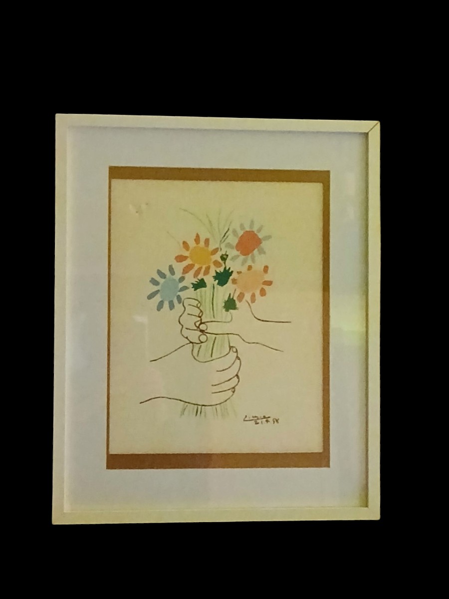 Le Bouquet De La Paix d'Après Pablo Picasso 