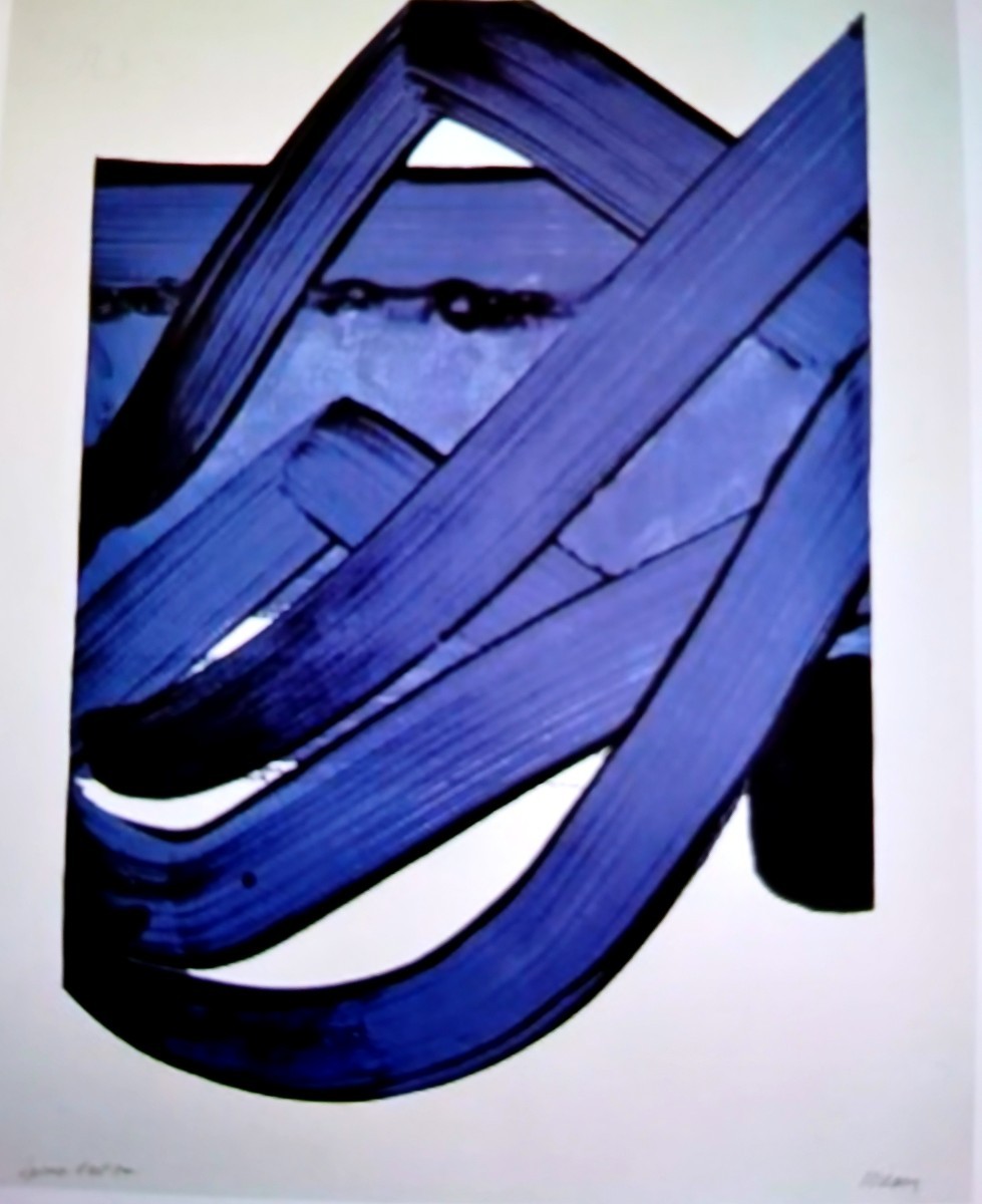 Pierre Soulages d'Après Sérigraphie N °18 1988-photo-2