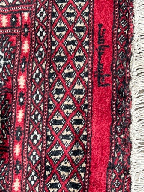 Antique Handmade Bukhara Oriental Rug-photo-2