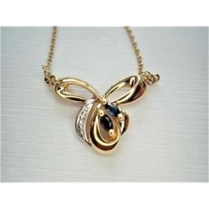Vintage Sapphire Knot Pendant With Its 18 Carat Gold Chain